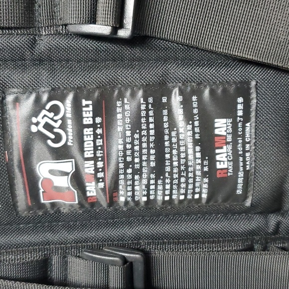 Tandem Riding Belt - Picture 2 of 2